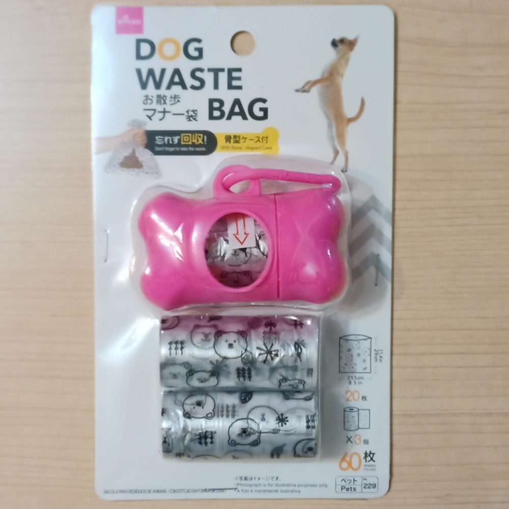 *2/$10* Dog Puppy Poop Waste Bag Carrying Case 60